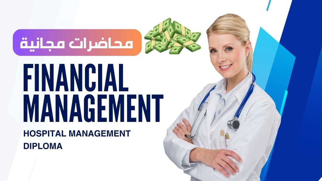 Advance Your Career in Healthcare Financial Management *Enroll for FREE Today!*