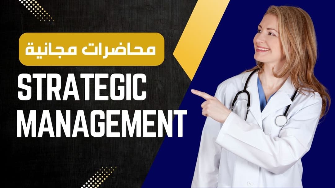 Advance Your Career in Healthcare Strategic Management *Enroll for FREE Today!*
